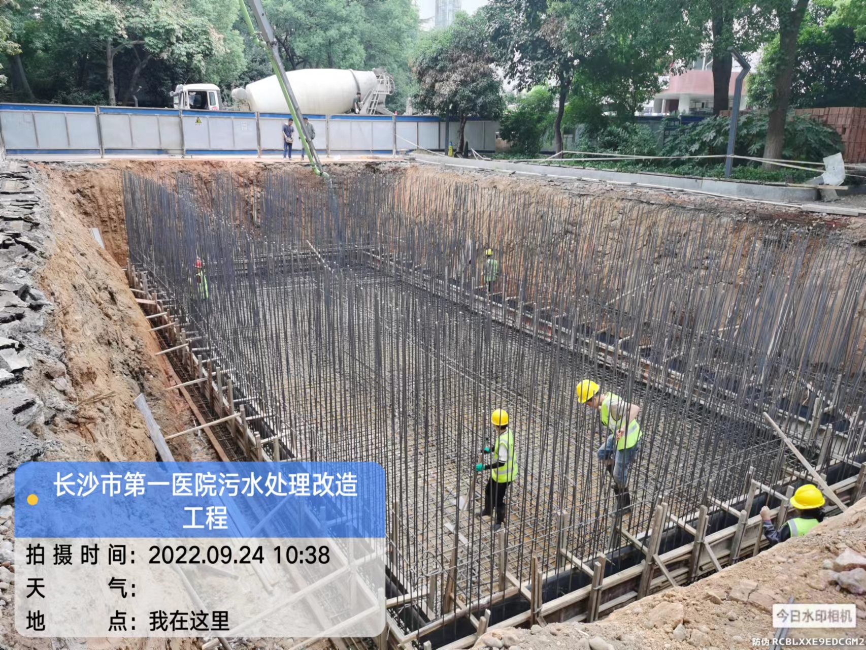 醫療汙水處理改造項目工程（chéng）