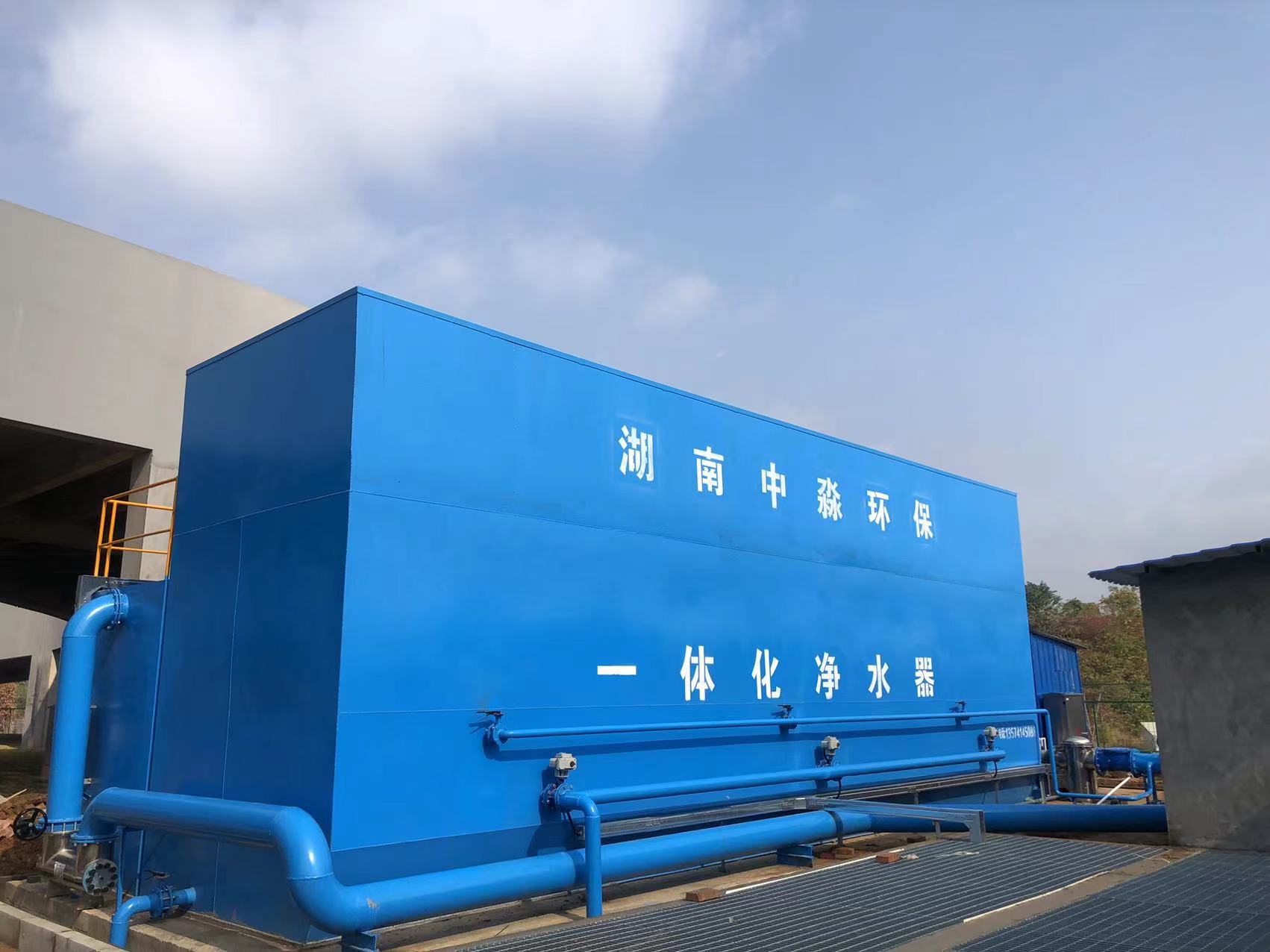 紅星全球農批中心（二期）瀏（liú）陽河取水工程水處（chù）理（lǐ）項目