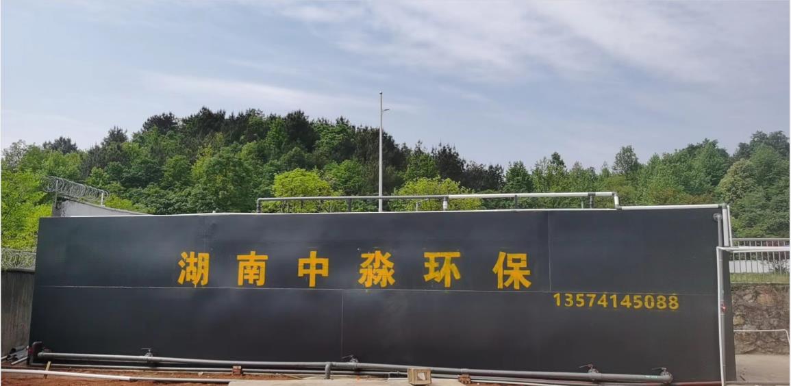 汙水處理（lǐ）廠工藝流程