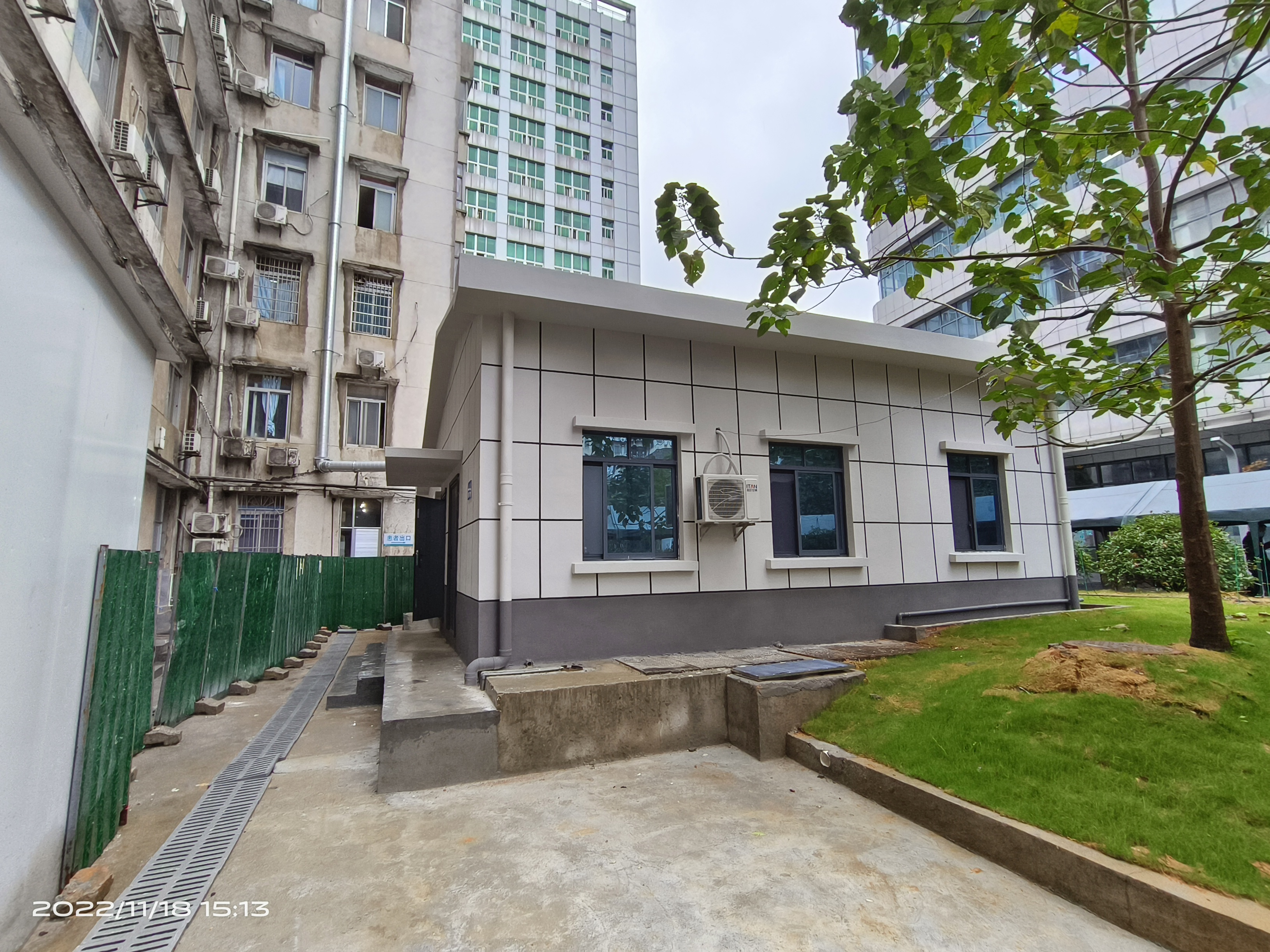 長沙市第一醫院（yuàn）汙水處理係統（tǒng）提質改造項目工程榮（róng）獲“優（yōu）秀工程”