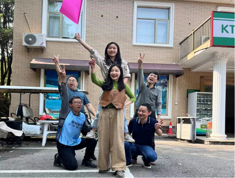 同心（xīn）聚力，共創輝煌