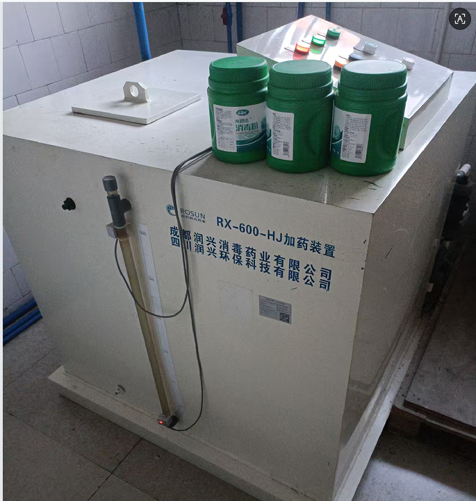 醫院汙水處理設備采用哪些處理技術--